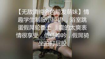 校服反差母狗