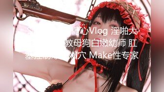 【大屌生无可恋】上个刚走又来美女，这个比较骚，肉丝大屁股翘起吃屌，各种姿势轮番操