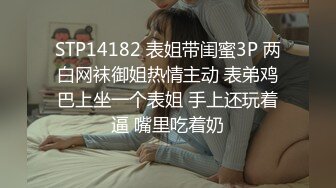 【自整理】Kimberly Bootyy 漂亮蝴蝶逼 丰满蜜桃臀 徒步半路脱光衣服 到底是怎样的骚货  最新流出视频合集【nv】 (32)