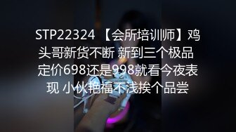 泄密流出??极品反差婊南京女大美女与社会纹身男友各种场合性爱自拍不雅视频[MP4/374MB]