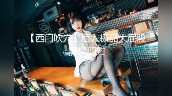 【新片速遞】才艺美女高颜值精彩大秀直播，白丝制服情趣诱惑，精彩火辣激情艳舞，古筝弹奏跟狼友互动撩骚，精彩不要错过[832MB/MP4/45:35]