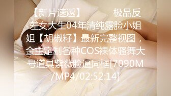 【多人运动OnlyFans福利资源】▶▶超人气泰国网红CP⭐kkimkkimmy⭐极品颜值身材 露出三洞全开