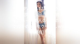 【新片速遞】&nbsp;&nbsp;✨【唯美猎奇】上海第四爱情侣「MeiMei」OF调教私拍 训练男朋友成为真正的母狗奴隶【第六弹】(12v)[4.97GB/MP4/1:55:23]