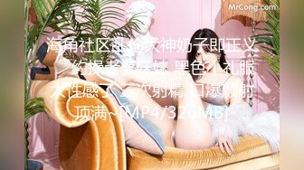 火爆全网 美乳朵朵想像同时跟3男谈恋爱 应该可以一起上床做爱 (1)