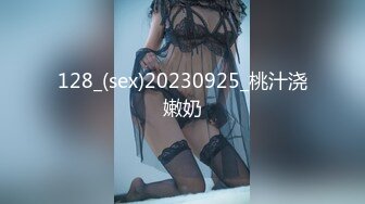 网红泄密❤️抖音68万女网红被同城榜一大哥约到KTV唱歌 勾引大哥包厢直接开干~1