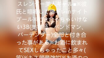 【豪乳女神爆乳粉穴】新人爆乳女神下海即巅峰『程一』美爆了简直勾了我的魂~极度诱惑 感叹此女人间谁配操一回 (1)