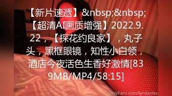 云盘高质露脸泄密天津民航大学校花清纯女大生【崔某洁】被包养关系破裂后不雅私拍遭流出，啪啪3P口活给力相当反差 (5)