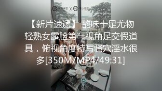 【快手】126W粉丝大主播【夙愿】388元礼物私拍，一起来看鱼，刷了一个飞机 火箭。就为了看看她的鱼，小鱼吃毛毛？