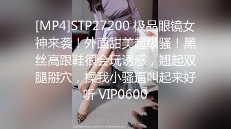 ❤️❤️170CM性感御姐，包臀裙大长腿，在家独自发骚，脱掉内裤肉丝美臀，翘起掰穴特写，极度诱惑