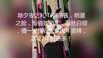 和兄弟在宾馆里轮流操人妻