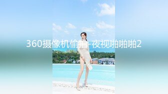 ✿扣扣传媒✿ QQOG031 超顶校花极下海美少女▌小敏儿▌