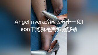 兔子先生系列麻豆传媒代理出品 情侶性愛挑戰賽EP2-主动打电话参加演出的 绫波丽