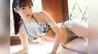 【新片速遞】&nbsp;&nbsp;【极品收藏❤️究极重磅】极品爆乳网红女神『麻酥酥』千元定制新作 -终于露脸露点『震惊』 漂亮良家美女 高潮喷水 [398M/MP4/46:43]