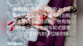 推特21万粉极品美少女潮吹萝莉公主【兔崽爱喷水】私拍完结，可盐可甜各种制服人前户外露出道具紫薇喷喷喷 (7)