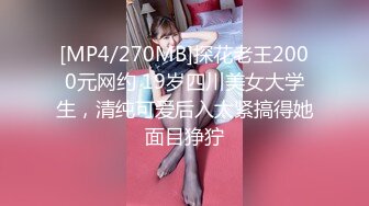 [XIAOYU語畫界]2021.09.17 Vol.617 王馨瑤yanni