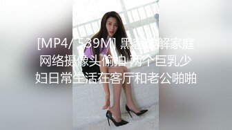 网易CC【小燃燃】极品巨乳~抖奶骚舞~弯腰吊乳~巨乳超弹【74V】 (68)