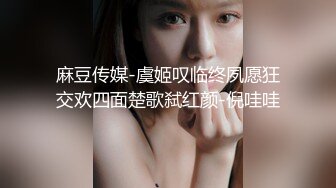 长春3p做美甲的女生