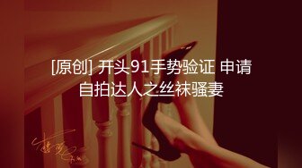 [MP4/1.11G]【反差婊子】精选10位反差婊子生活淫乱视图合集【四十二】