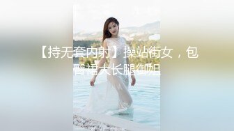 《极品女神✿淫乱3P》红边黑丝女神娇妻被两个单男3p娇妻被操的已经胡言乱语了感受两个大鸡吧在体内同时抽送一直叫