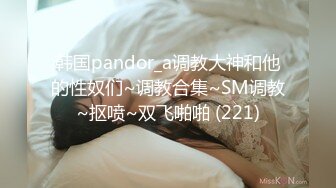 [MP4]00后新人萝莉姐妹花！双女全裸一起秀！白虎一线天嫩，难得一见超嫩