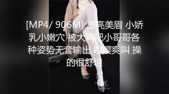 【OnlyFans】【逃亡】国产女21岁小母狗优咪强制高潮，拍摄手法唯美系列，调教较轻，视频非常好，女的也够漂亮 97