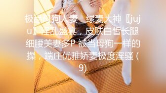 [MP4]STP25572 校园女神下海--小小小美女??大姨妈来了，小绵条塞逼里，穿衣仙女，脱衣模特儿，这身材和下体爱了爱了！ VIP2209