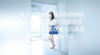 FC2PPV 3060957 単なる普通の女子大生です。Hカップなだけで、、、神スタイルが、、、、『個人撮影』個撮完全オリジナル２６１人目 [有]