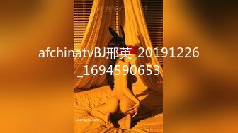 afchinatvBJ邢英_20191226_1694590653