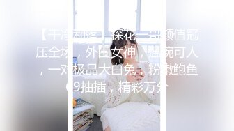 大奶美女 身材高挑逼毛稀疏大肥臀 被大鸡吧小哥无套输出 啪啪猛怼 高潮抽搐