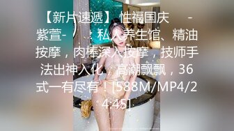 直播界比較牛的大神小甜甜上演家庭亂倫大戰，要給表妹破處一家齊上陣，猛男輪草三女錶妹的騷逼還有血呢