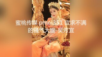 [MP4/3810M]7/14最新 萝莉女神童颜巨乳反差婊小骚货奶牛丝袜Cosplay内射VIP1196