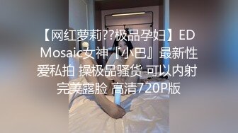 [MP4]麻豆传媒-温泉内射之旅 欲求不满人妻 无套性爱第一女优吴梦梦