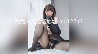 [MP4/ 1.81G]&nbsp;&nbsp;高价约会女神级甜美小姐姐 白色外衣黑丝吊带短裙 温柔迷人 聊天摸穴舔吸奶子 美味可沦陷猛力吞吸