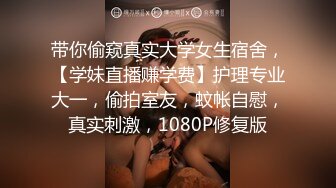 极品泄密❤️天津抖音网红美女Ay的奇思妙想日记与渣男男友性爱视频分手后被流出