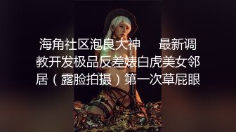 ?ladyboy潘霜霜 - 大鸡吧母亲起床了 快来胯下吮吸阳具，19cm潘霜霜女王好久没操b了 大战一早精力满满 [120M/05:17/mp4]