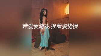 婚纱店操萝莉音小妹,休学大学生眼镜妹返场