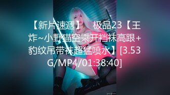 [2DF2] 香港骚女房仲 - [MP4/46MB][BT种子]