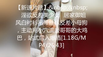 你要来了没要来了就要射里面_射里面了吗快点我要去冲一下不然等下怀孕了_完整版见评论.mp4