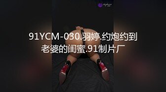 JDSY081 香蕉视频传媒 蕉点 近親相姦哥哥誘姦反差淫妹 劇情