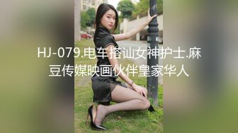 【新片速遞】 操兄弟的老婆❤️他还在旁边指挥真大方~精彩刺激❤️有福同享有妞一起操！！[29M/MP4/03:11]