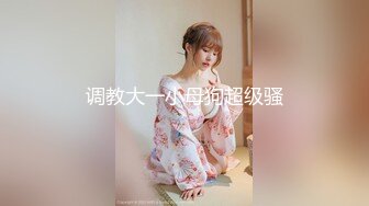 [MP4/ 202M]&nbsp;&nbsp;“被后入真的太爽了，你再找个人一起好不好啊”美腿老婆后入发骚被内射