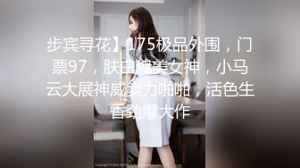 大连36E巨乳骚货 胸大无脑 非常的听话