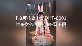 美人のデカ尻人妻が固定ディルド当てゲーム 利き竿イッポン胜负！见事当てたら赏金100万円！外せばその场でデカチン即ハメ！ ディルドでイッた直后の敏感マ●コに旦那より大きいチ●ポでハメられイキまくった奥様は中出しも拒めないのか！？vol.5