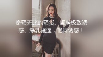 骚嫂子被外人干到求饶2