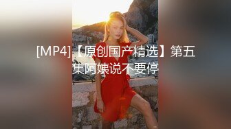 后入式干自己老婆