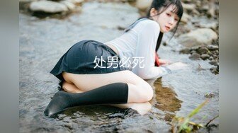 kcf9.com-漂亮巨乳美女深喉吃鸡啪啪 被无套操逼又爆菊 骚叫不断 内射满满一屁眼