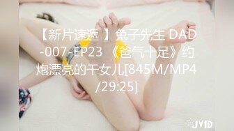 PMC125.孟若羽.小姨子下药无套强上亲姐夫.饥渴难耐的巨乳乱伦愿望.蜜桃影像传媒