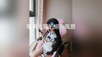 【源码录制】七彩主播【1711437562_振富】6月17号-7月18号直播录播☯️颜值嫩妹掰穴扭屁☯️【26V】  (7)