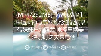 赵晓琳雌堕催眠视频合集 各种剪辑 看起来有够刺激【48V】 (21)