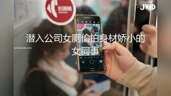 【新速片遞】 2023-07-29新流出酒店偷拍❤️金链子大哥体力不行用跳蛋打前阵爆菊花[2736MB/MP4/01:19:10]